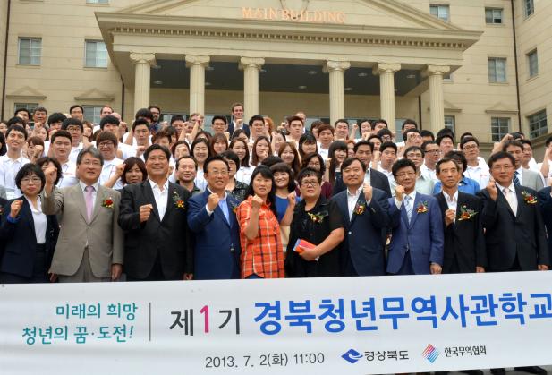 엘리트인력 이미지