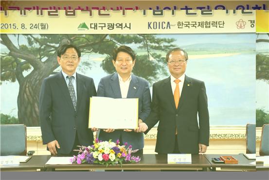 (주)한국종합기술 이미지