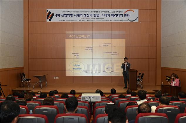 청송산업 이미지