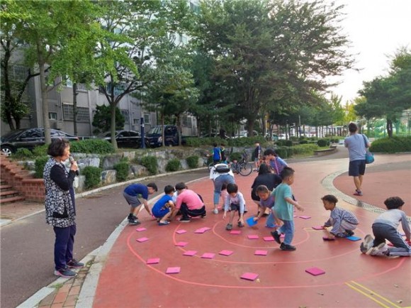 놀자학교 이미지