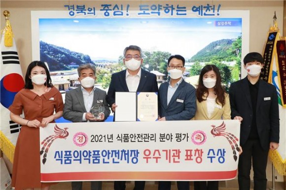 예천식품 이미지