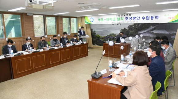 바이크에코 이미지