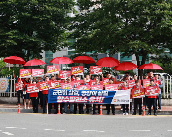 청송영양축산업협동조합 이미지