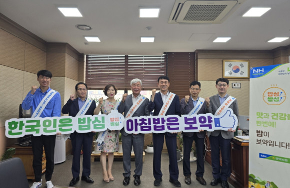 안동상공회의소 이미지
